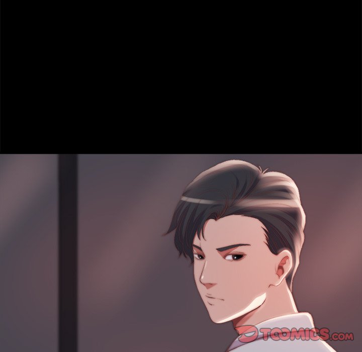 惡女 第25章 第50页