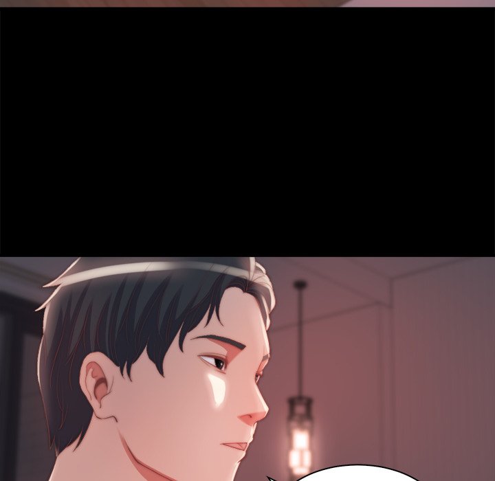 惡女 第25章 第53页