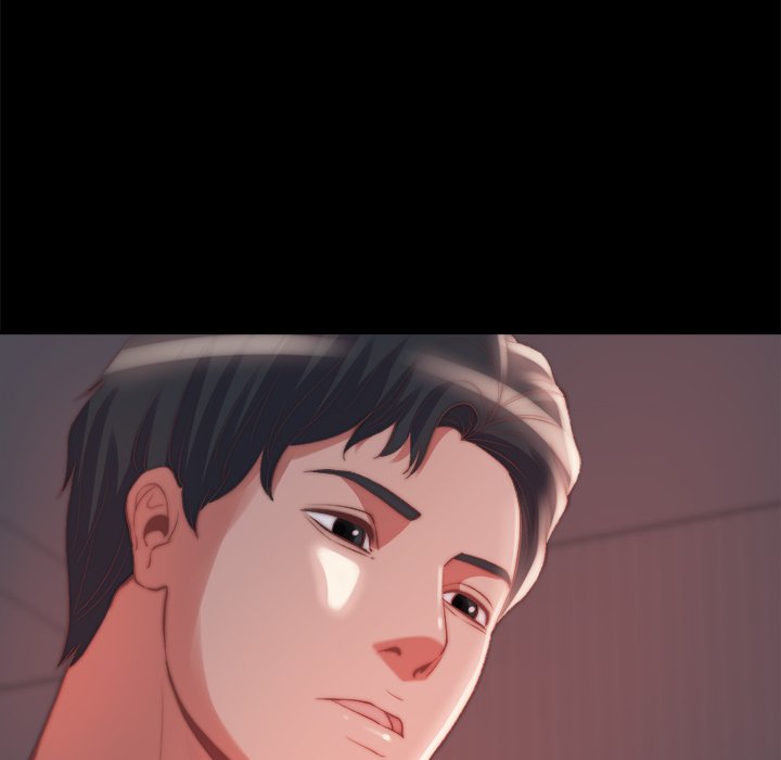 惡女 第25章 第59页