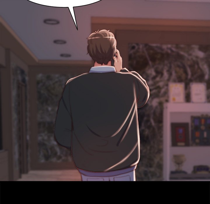 惡女 第25章 第77页