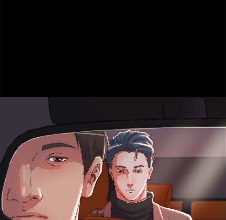 惡女 第25章 第90页