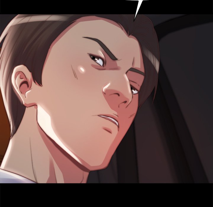 惡女 第25章 第99页