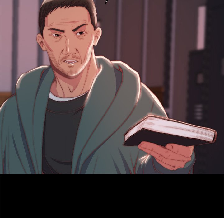 惡女 第26章 第30页
