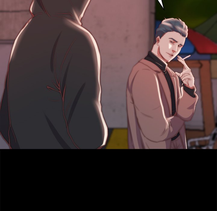 惡女 第26章 第42页