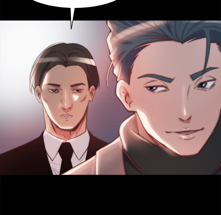 惡女 第26章 第78页