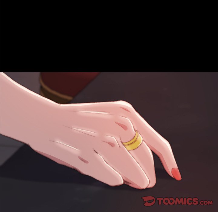 惡女 第26章 第86页