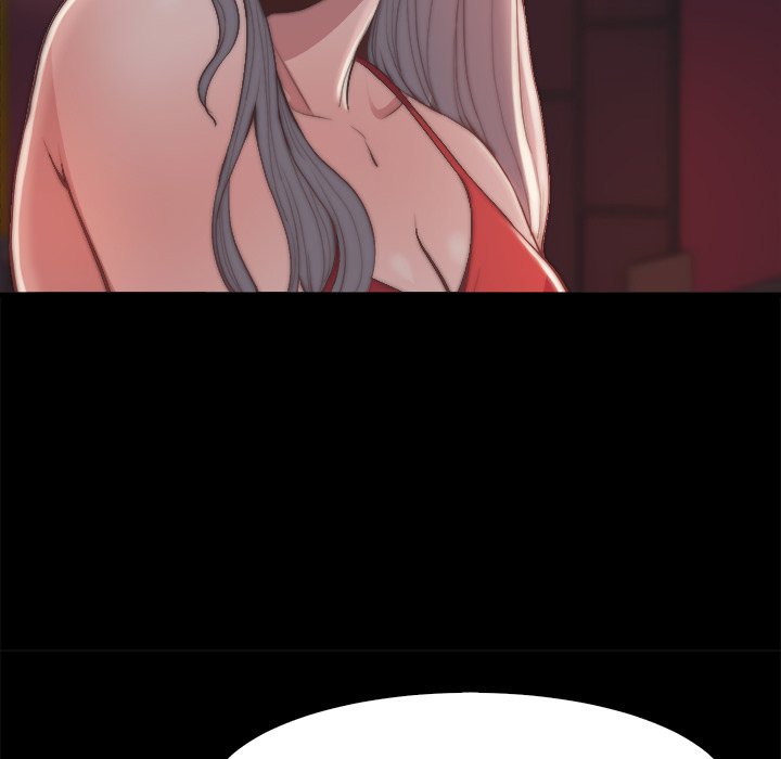 惡女 第27章 第15页