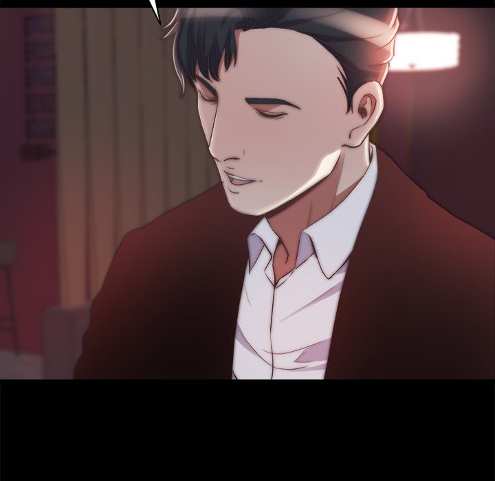 惡女 第27章 第11页