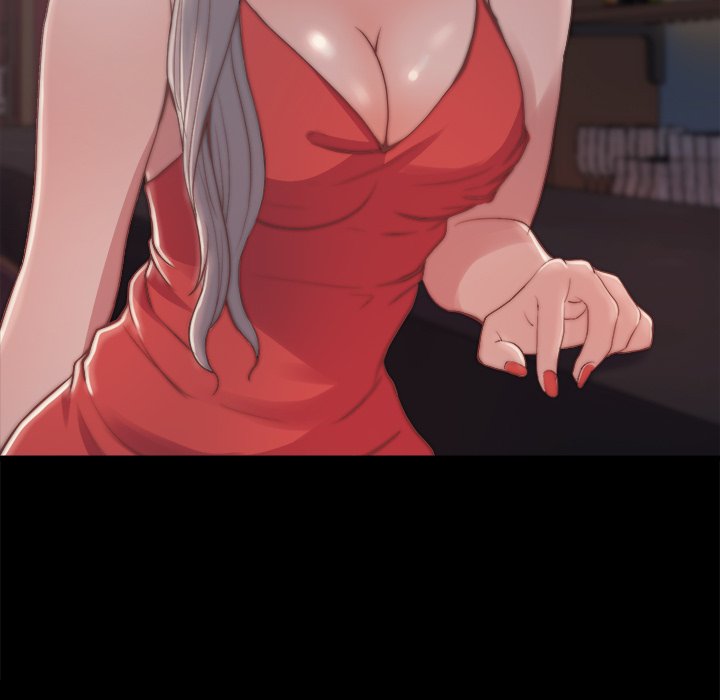 惡女 第27章 第17页