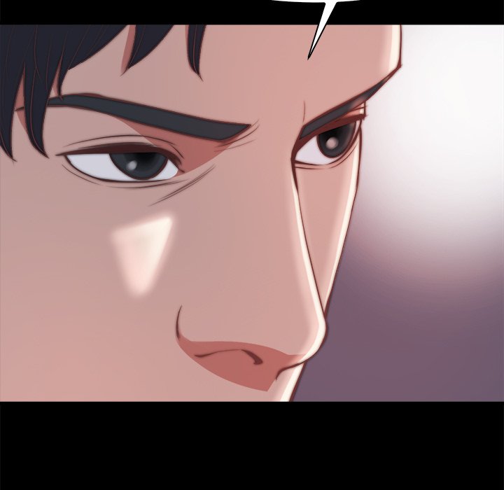 惡女 第27章 第61页