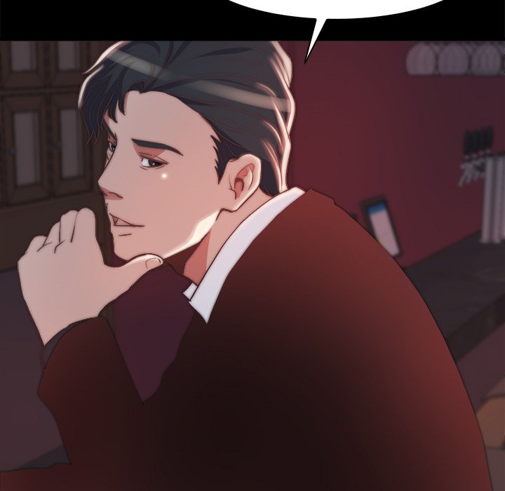 惡女 第27章 第79页