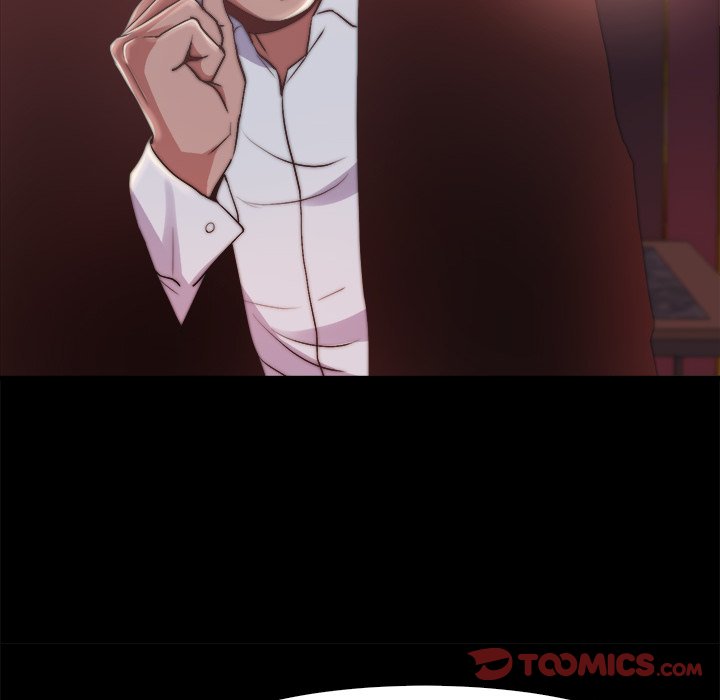 惡女 第27章 第86页