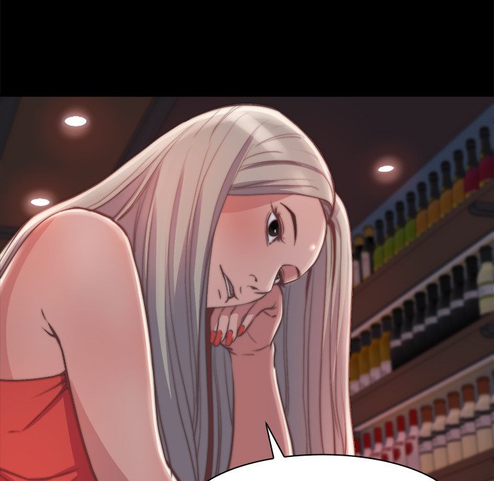 惡女 第27章 第84页