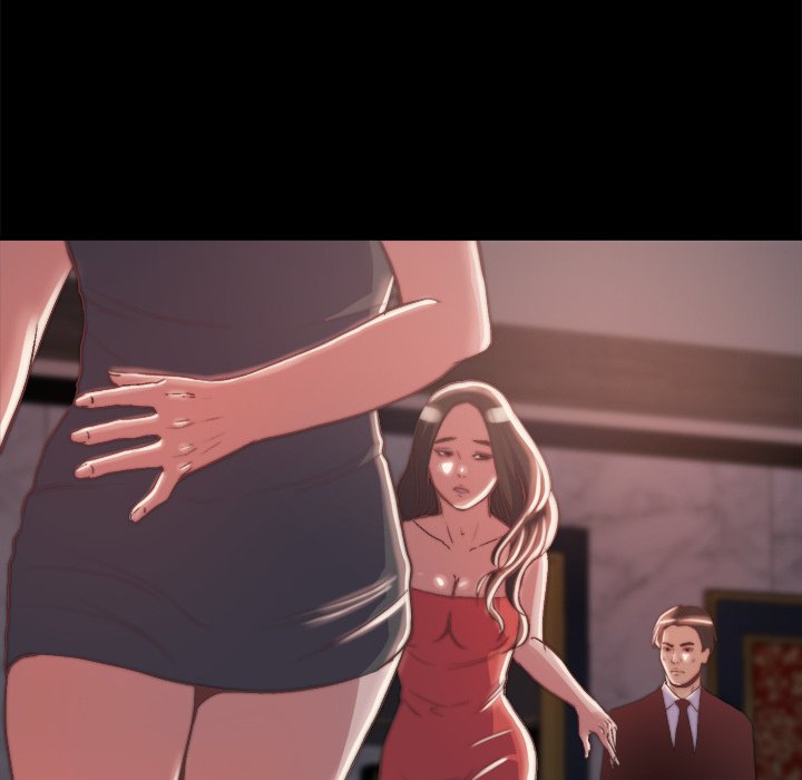 惡女 第28章 第24页