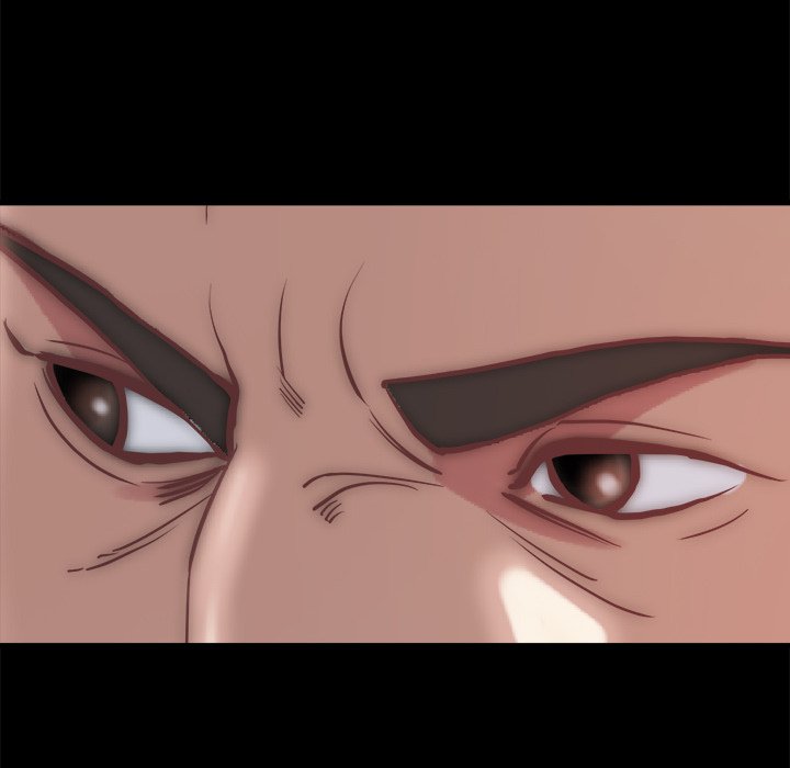 惡女 第28章 第60页