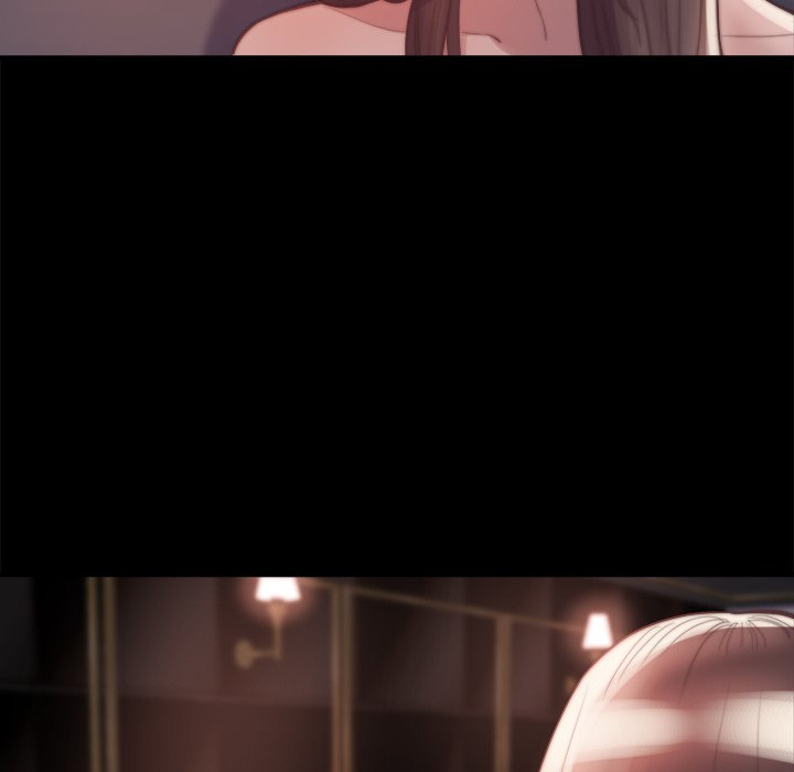 惡女 第28章 第89页
