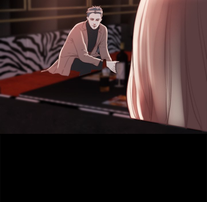 惡女 第28章 第90页