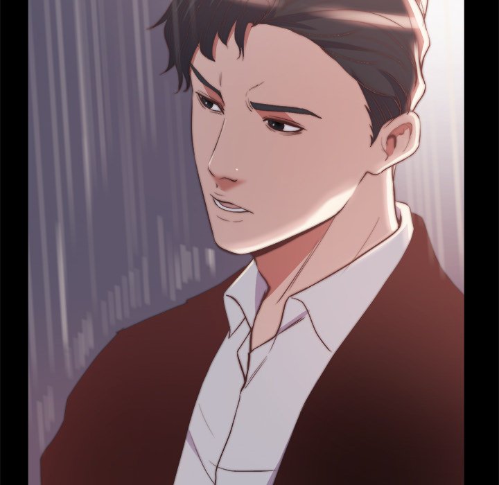 惡女 第29章 第23页