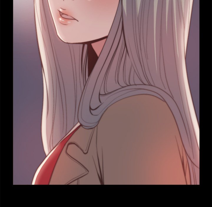 惡女 第29章 第39页