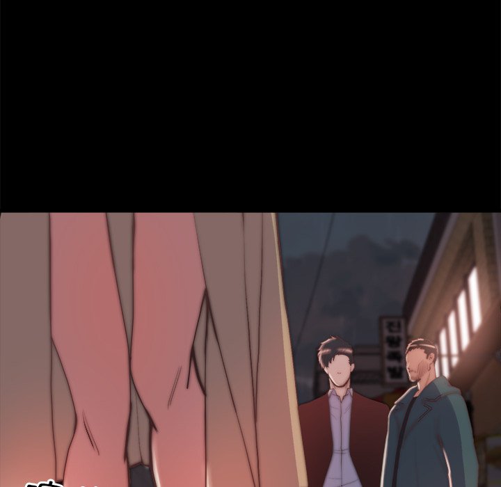 惡女 第29章 第40页