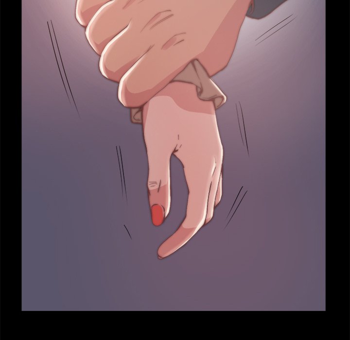 惡女 第29章 第63页