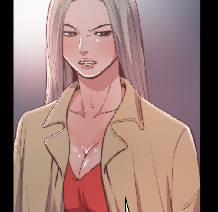惡女 第29章 第71页