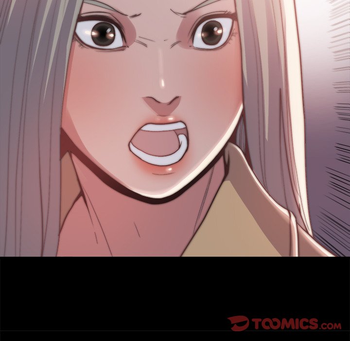 惡女 第29章 第68页