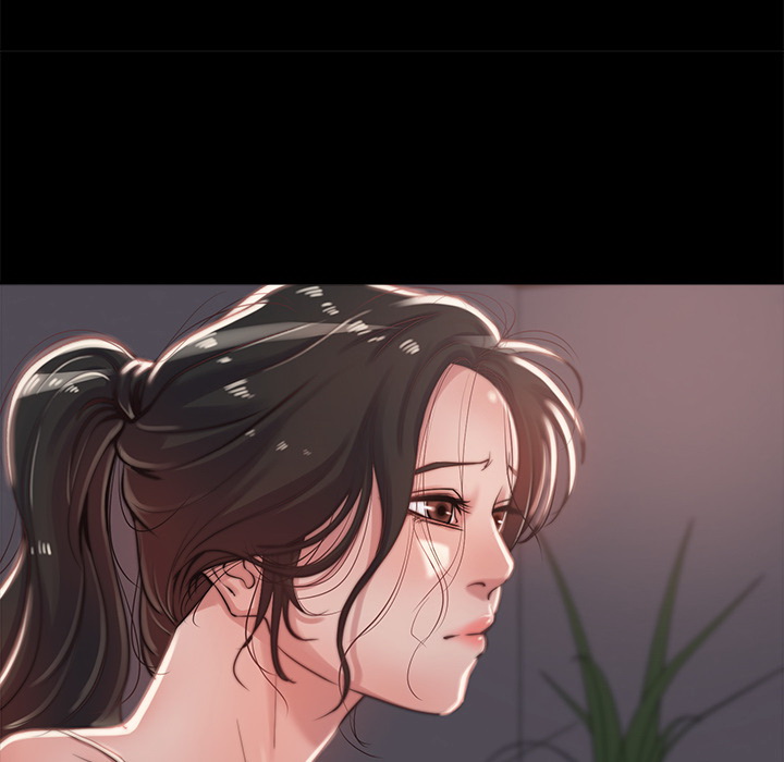 惡女 第2章 第5页