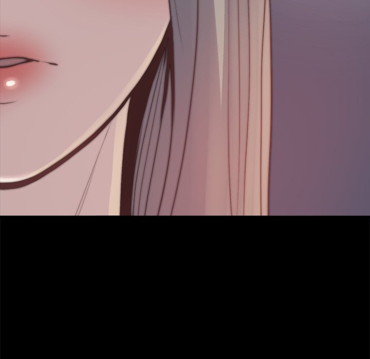 惡女 第30章 第12页