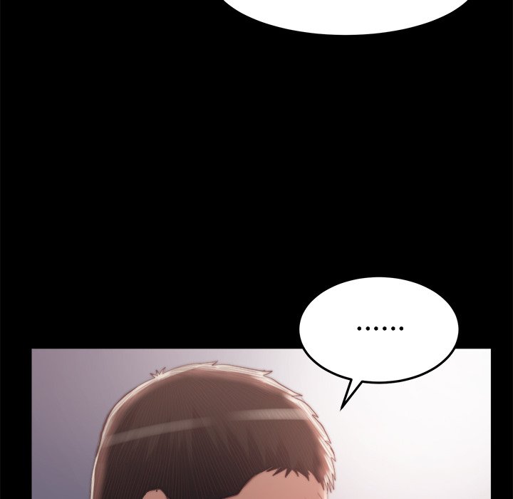 惡女 第30章 第24页