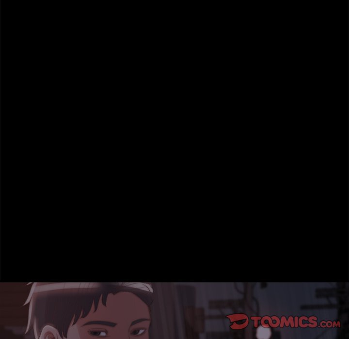 惡女 第30章 第26页