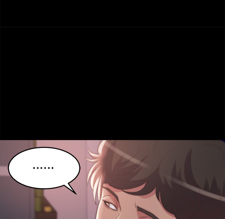 惡女 第30章 第28页