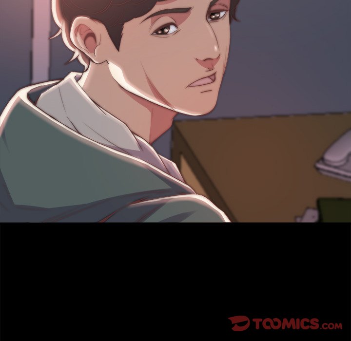 惡女 第30章 第32页