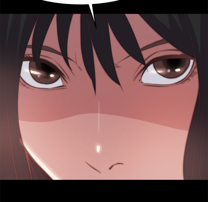惡女 第30章 第58页