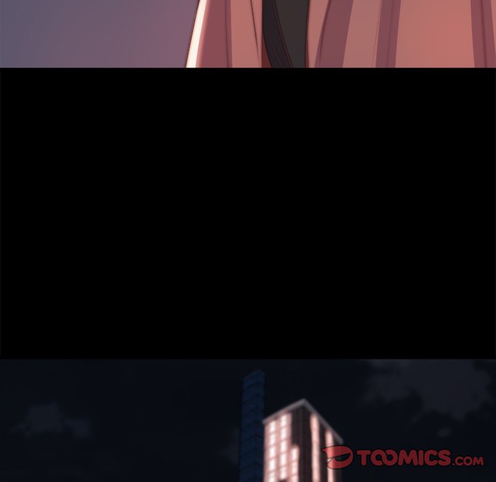 惡女 第30章 第74页