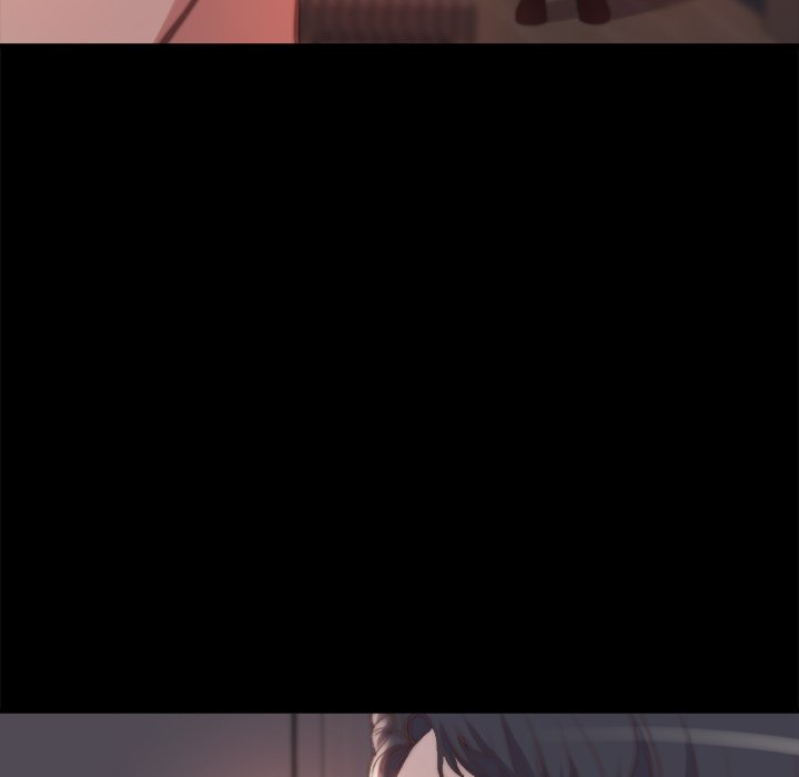 惡女 第30章 第79页