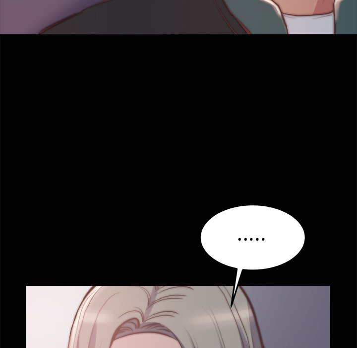 惡女 第30章 第5页