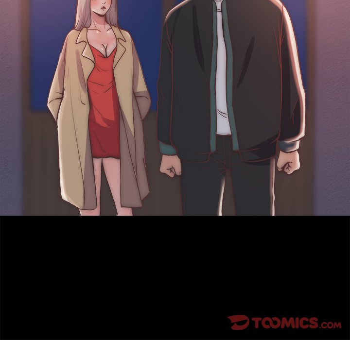 惡女 第30章 第8页