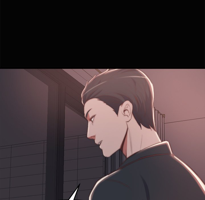 惡女 第30章 第88页
