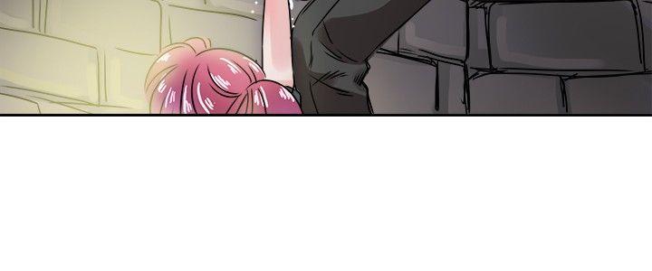 教练教教我 第49話 第2页