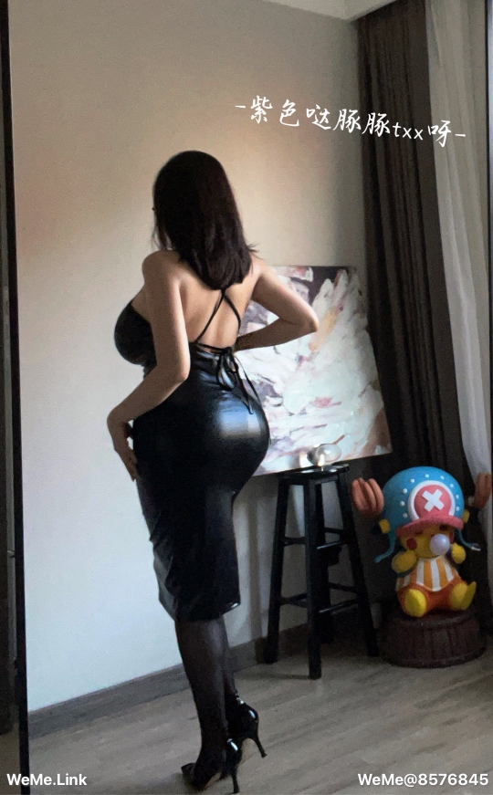童小芯 第11章 第7页