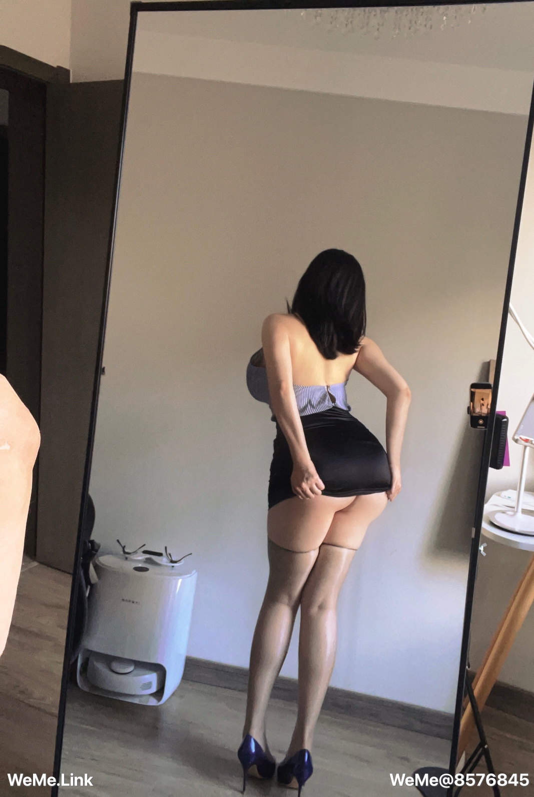 童小芯 第13章 第2页