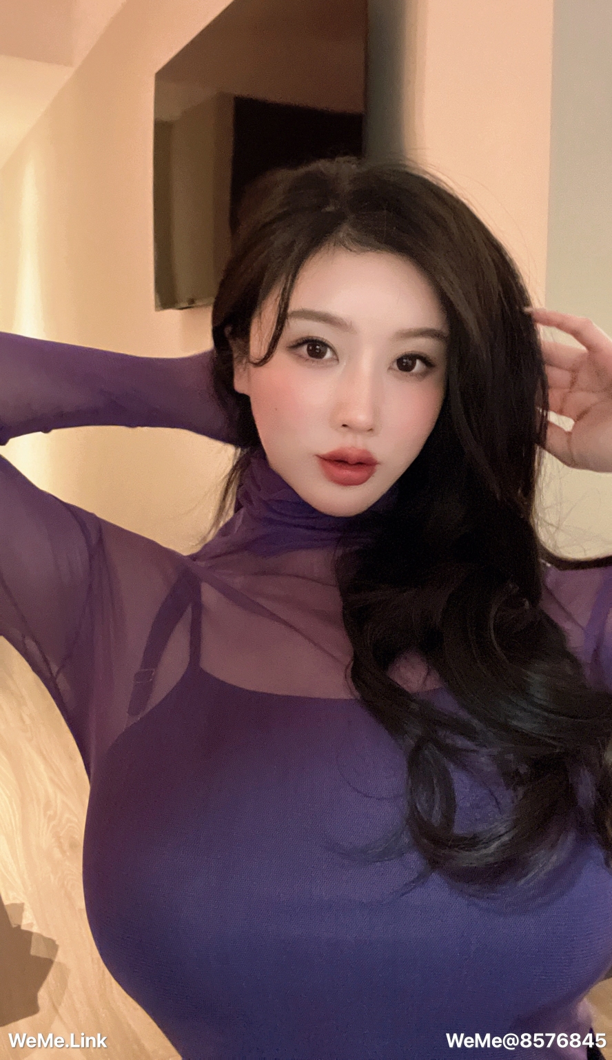 童小芯 第16章 第5页