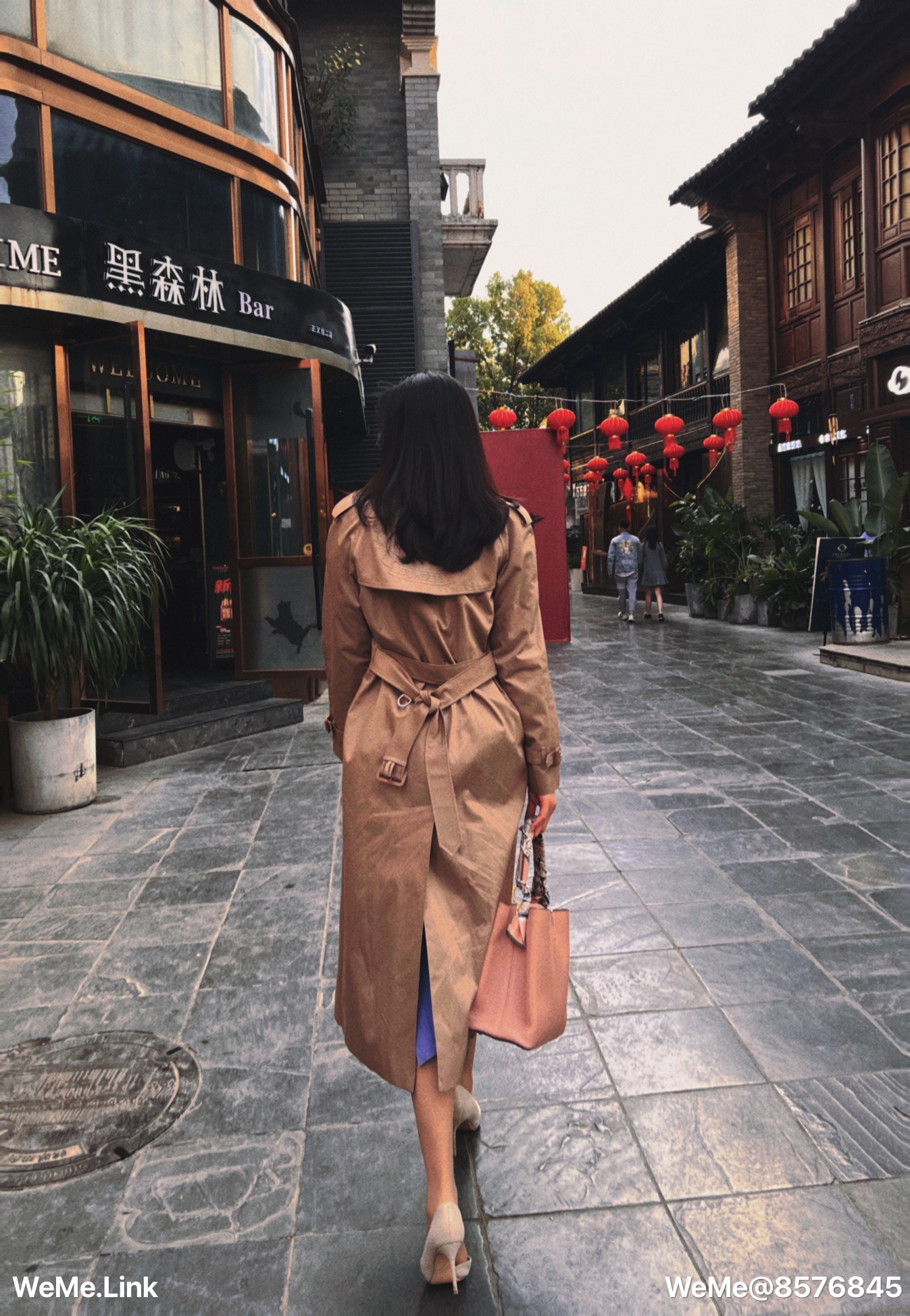 童小芯 第16章 第19页
