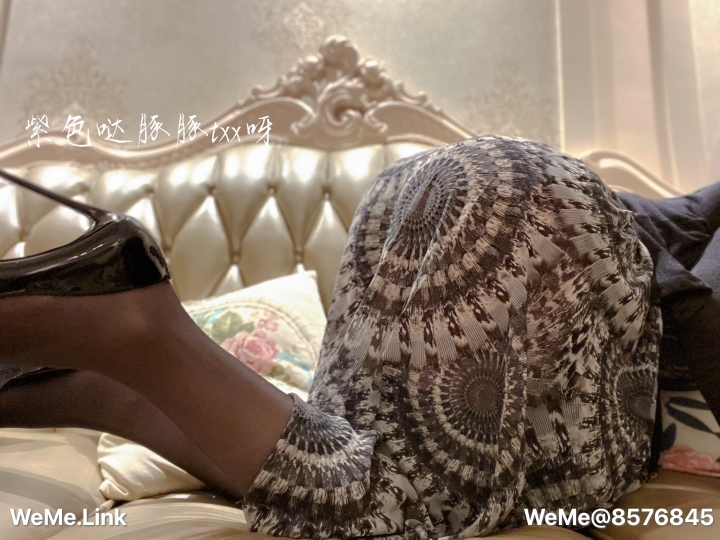 童小芯 第17章 第9页
