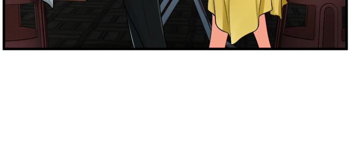 撞球甜心 第19話-和小愛單獨在家裡 第15页