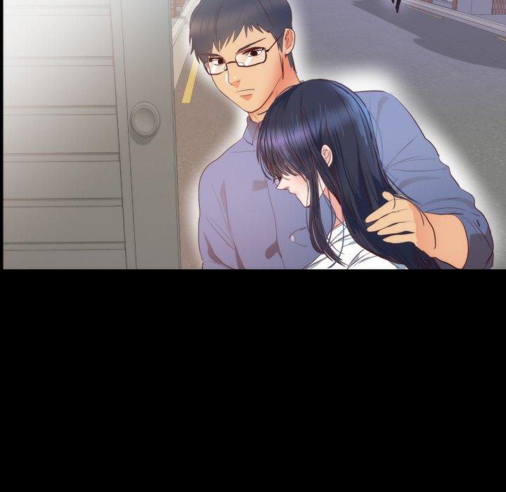 初戀的女兒 第 13 話 第33页