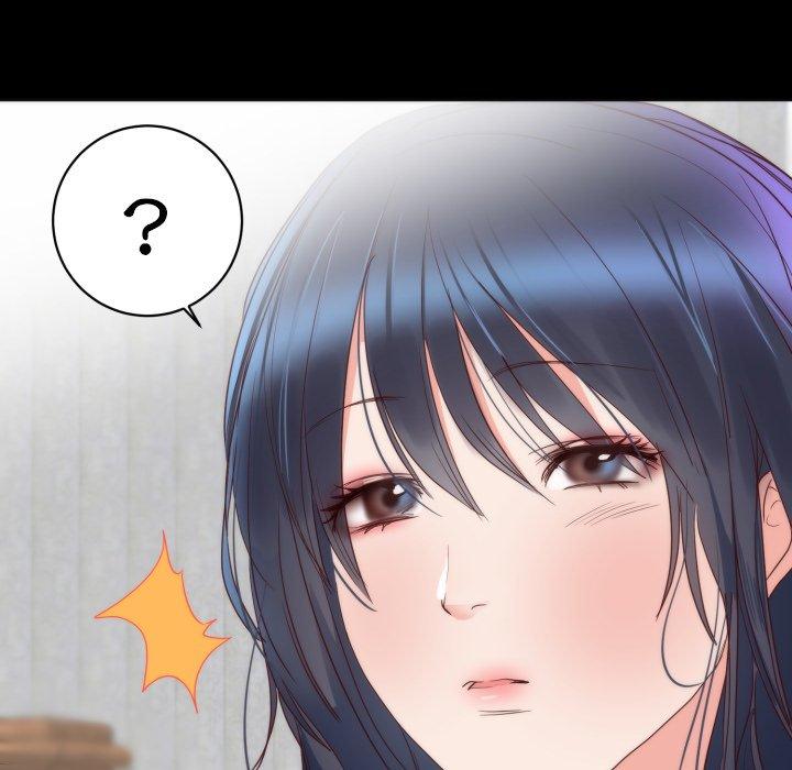 初戀的女兒 第 13 話 第55页