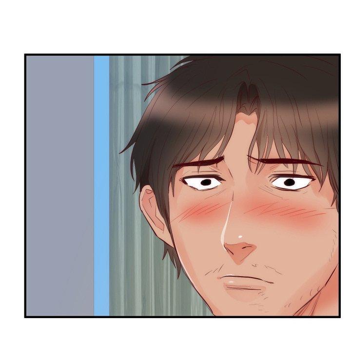 初戀的女兒 第 17 話 第30页