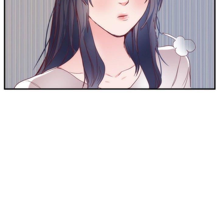 初戀的女兒 第 17 話 第84页